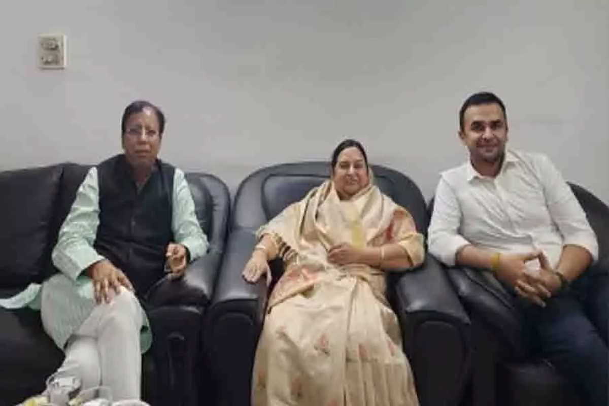 बिहार भाजपा अध्यक्ष डॉ. जायसवाल से मिलीं जदयू छोड़ चुकीं पूर्व सांसद मीना सिंह बिहार भाजपा अध्यक्ष डॉ. जायसवाल से मिलीं जदयू छोड़ चुकीं पूर्व सांसद मीना सिंह